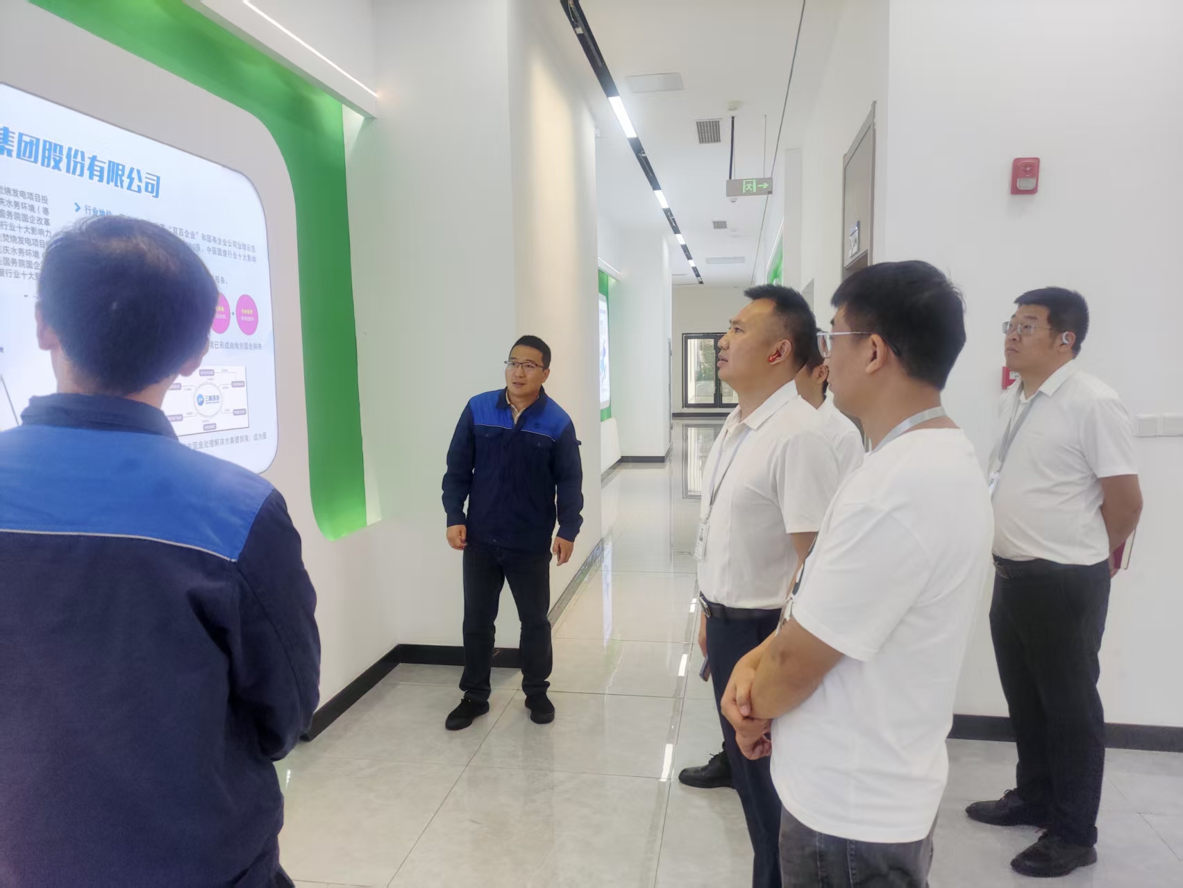 参观学习垫江三峰垃圾处置厂管理模式